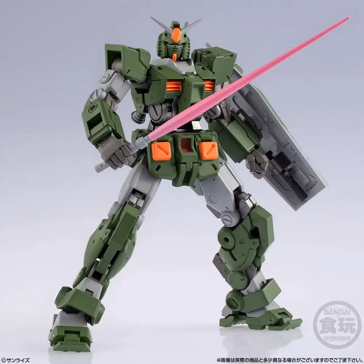 Mobile Suit Variation Gundam Artifact Pro Full Armor Gundam Action Figure