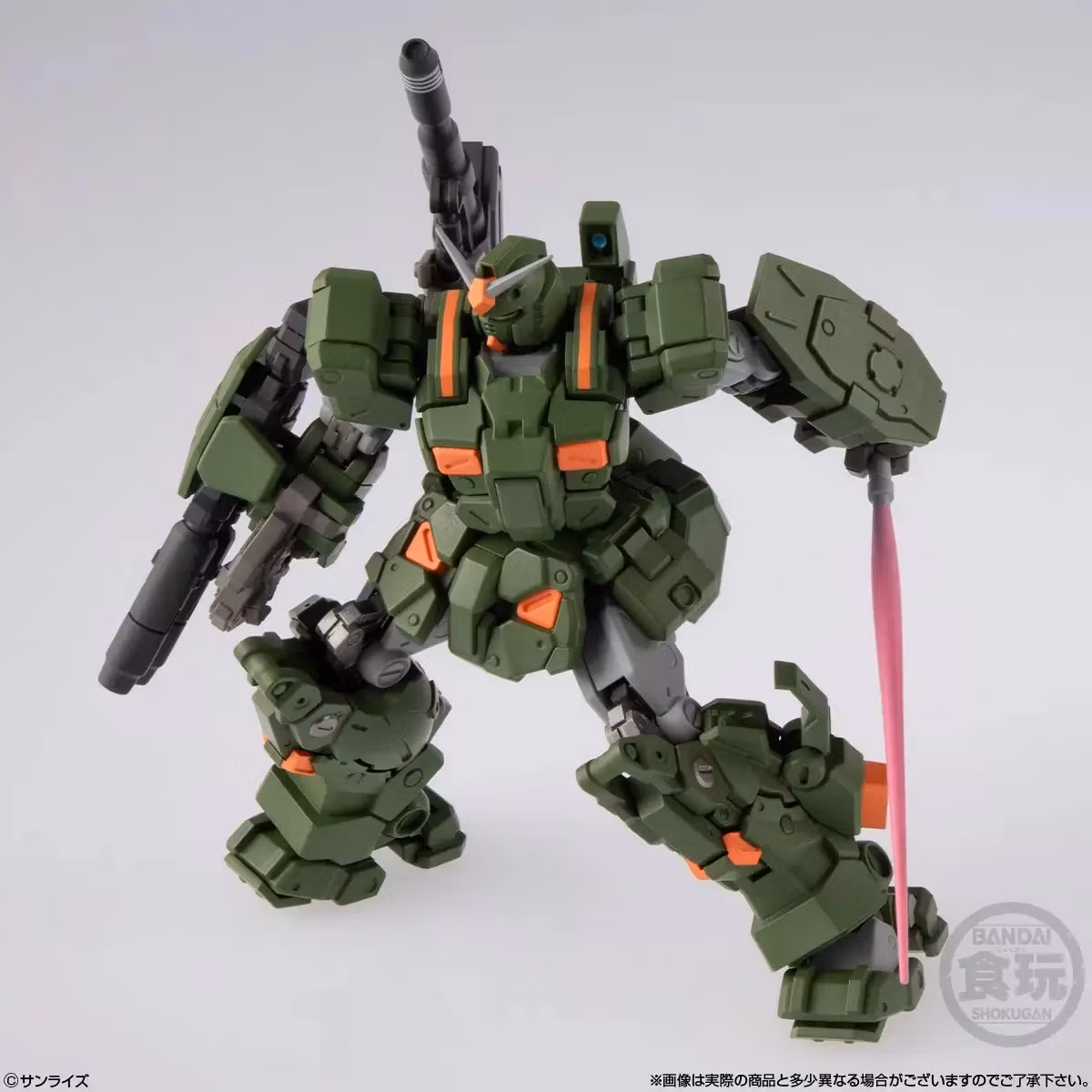 Mobile Suit Variation Gundam Artifact Pro Full Armor Gundam Action Figure