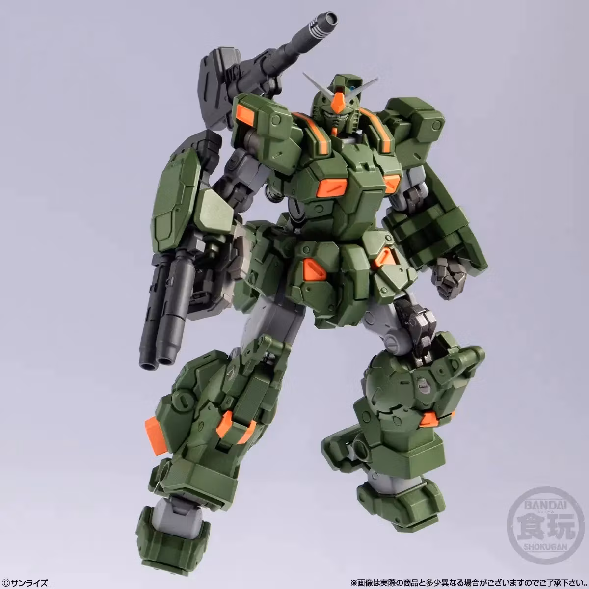 Mobile Suit Variation Gundam Artifact Pro Full Armor Gundam Action Figure