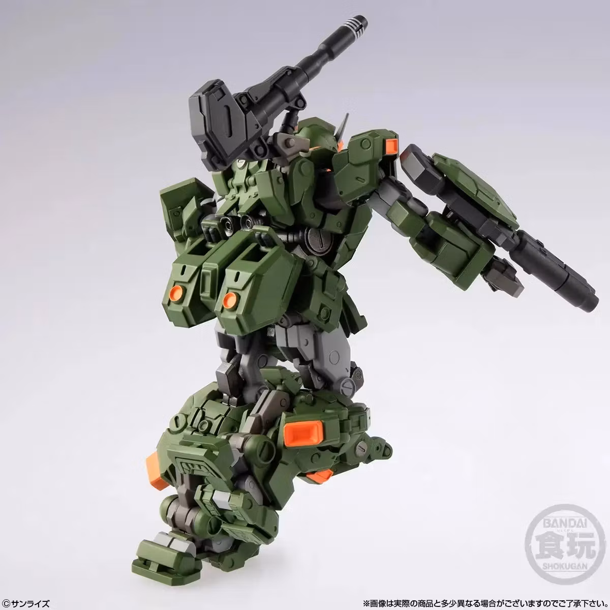 Mobile Suit Variation Gundam Artifact Pro Full Armor Gundam Action Figure