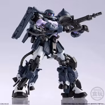 Mobile Suit Gundam Gundam Artifact Pro Zaku II High Mobility Type (Black Tri-Stars Ver.) Action Figure