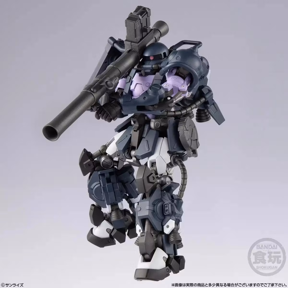 Mobile Suit Gundam Gundam Artifact Pro Zaku II High Mobility Type (Black Tri-Stars Ver.) Action Figure