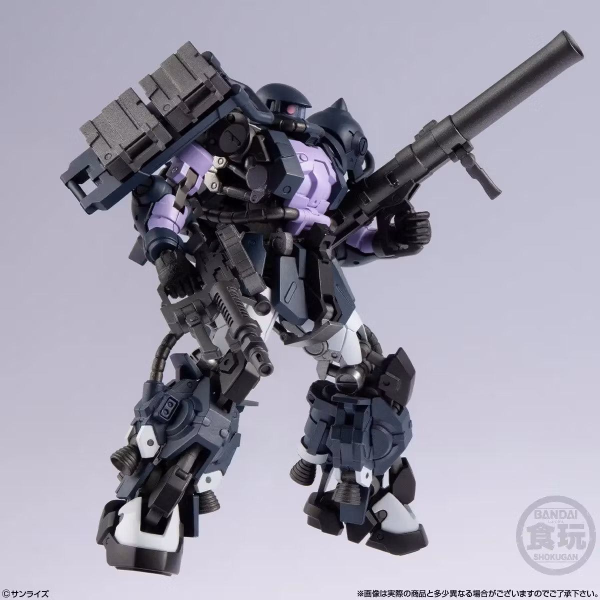 Mobile Suit Gundam Gundam Artifact Pro Zaku II High Mobility Type (Black Tri-Stars Ver.) Action Figure