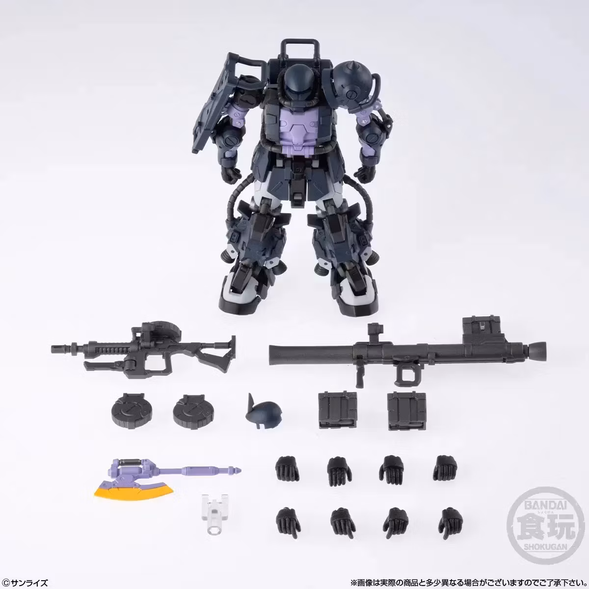 Mobile Suit Gundam Gundam Artifact Pro Zaku II High Mobility Type (Black Tri-Stars Ver.) Action Figure