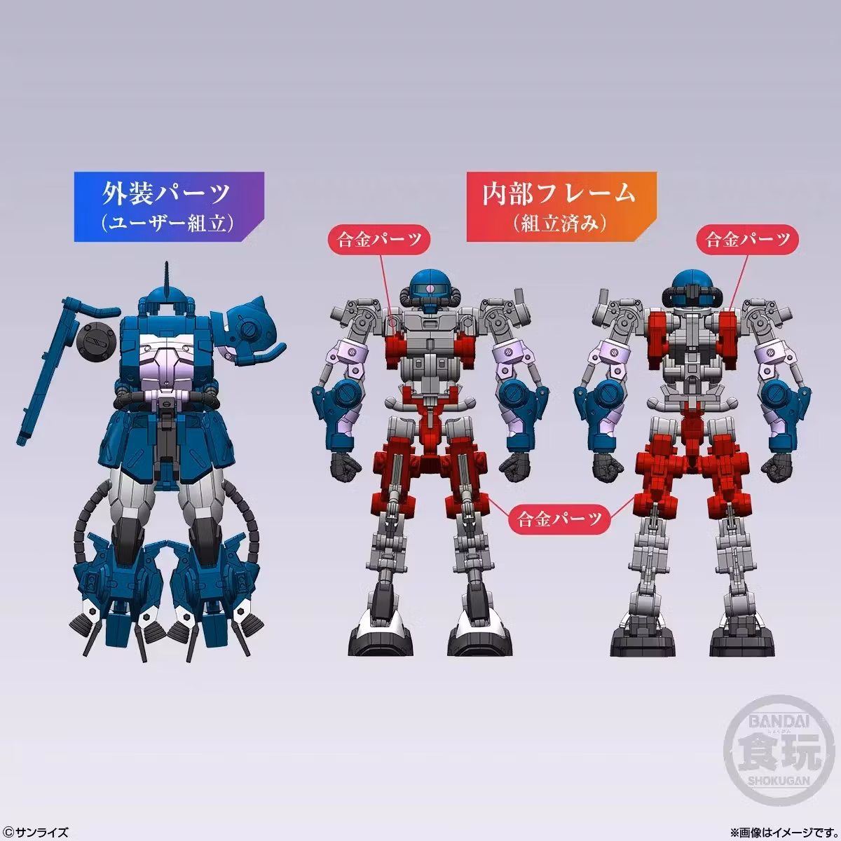 Mobile Suit Gundam Gundam Artifact Pro Zaku II High Mobility Type (Black Tri-Stars Ver.) Action Figure