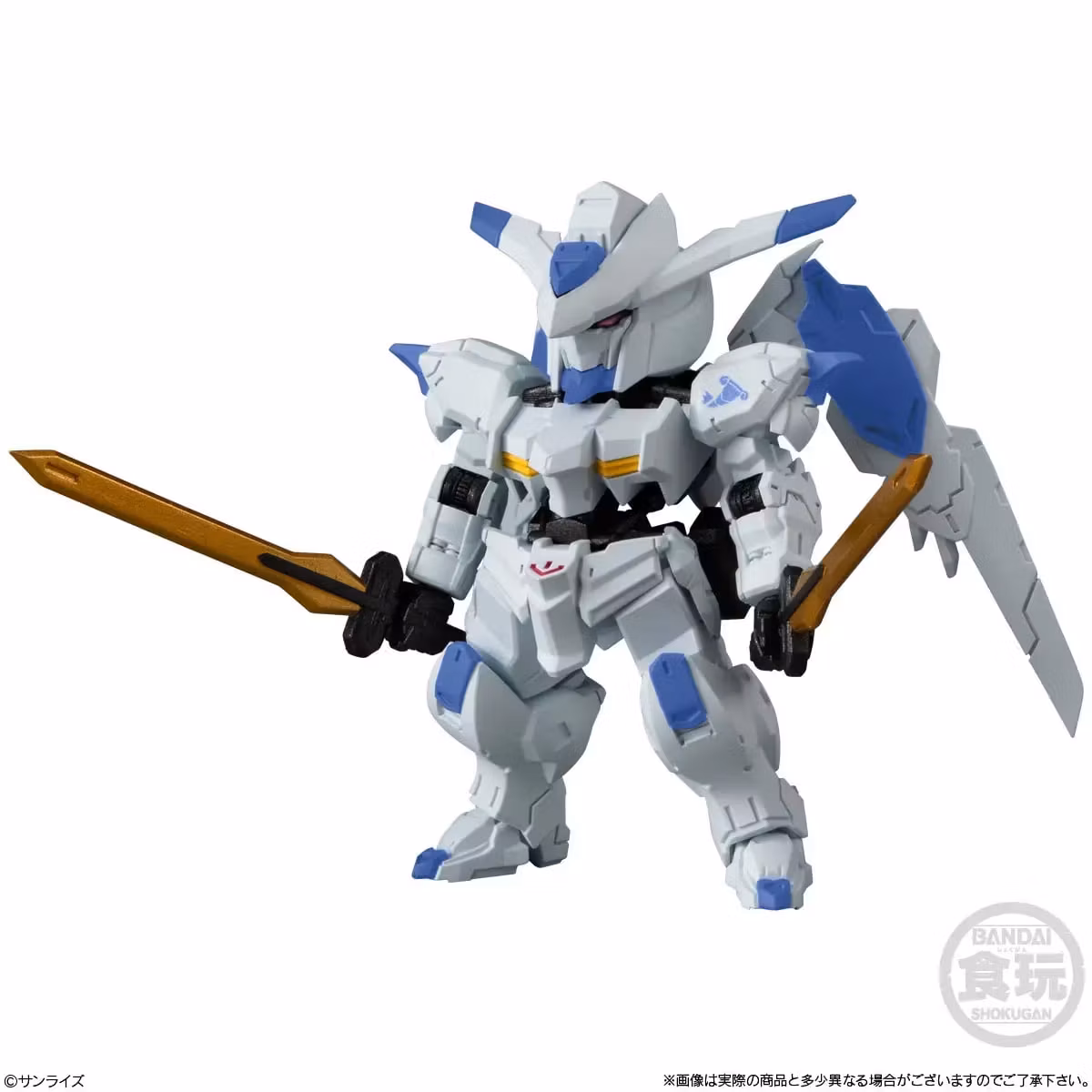 FW Gundam Converge #30 Box of 3 Random Figures