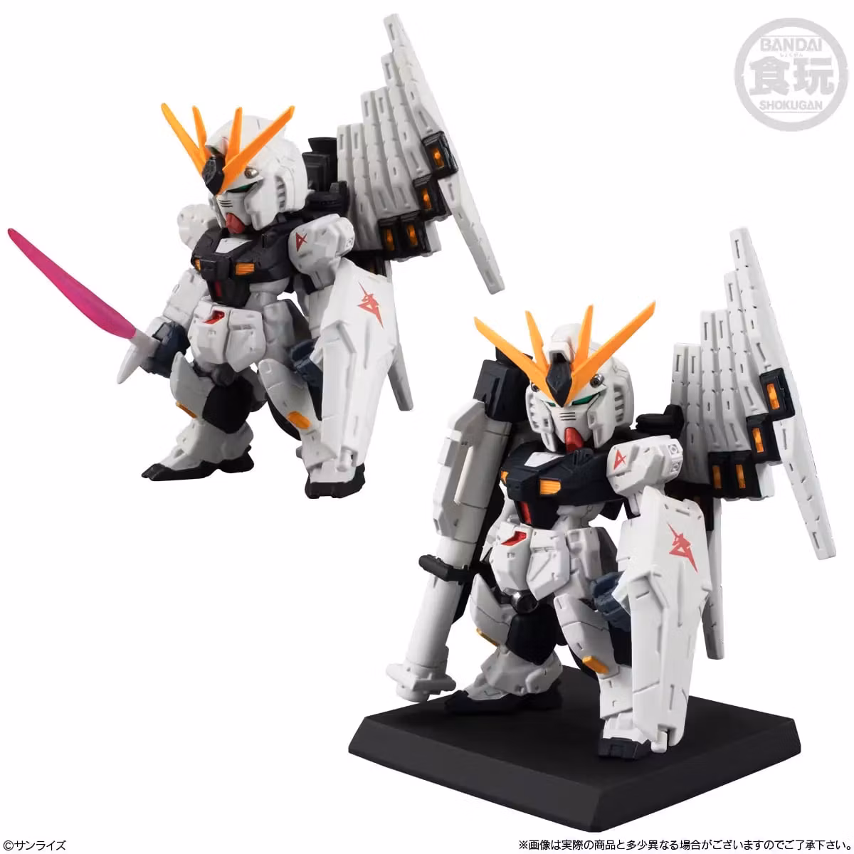 FW Gundam Converge #30 Box of 3 Random Figures