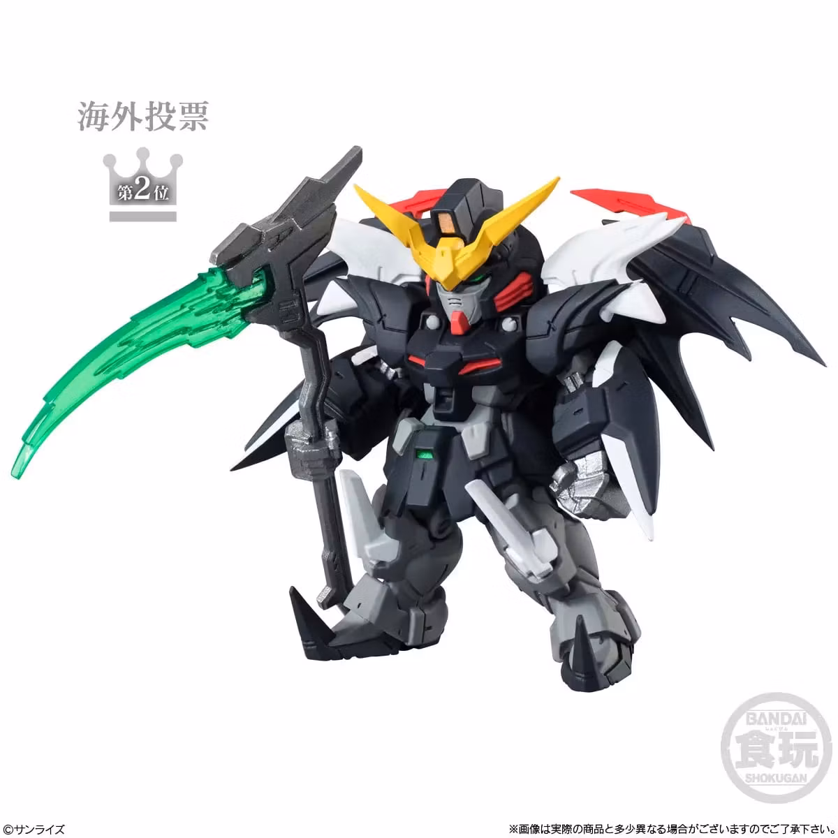 FW Gundam Converge #30 Box of 3 Random Figures
