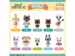 Animal Crossing: New Horizons Tomodachi Dolls Selection Edition Boxed Set of 10 Figures