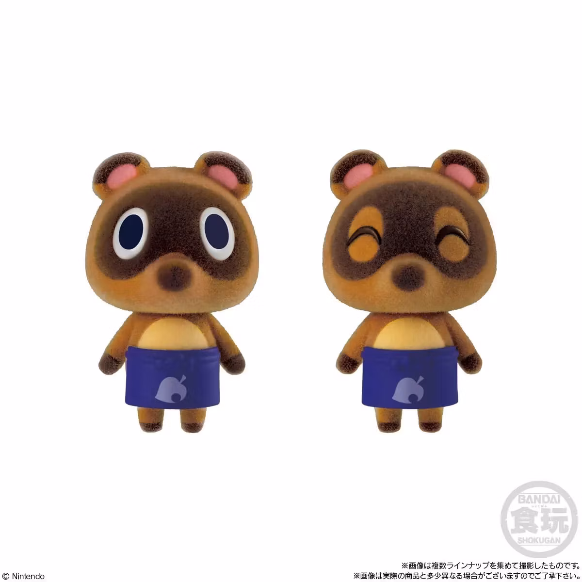 Animal Crossing: New Horizons Tomodachi Dolls Selection Edition Boxed Set of 10 Figures