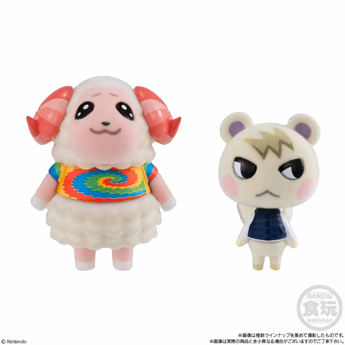 Animal Crossing: New Horizons Tomodachi Dolls Selection Edition Boxed Set of 10 Figures