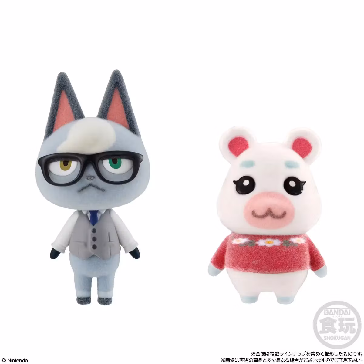 Animal Crossing: New Horizons Tomodachi Dolls Selection Edition Boxed Set of 10 Figures