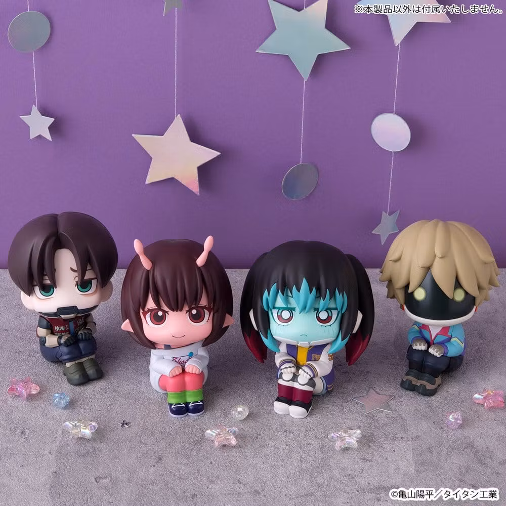 Milky Subway The Galactic Limited Express Look Up Series Kurt & Max (With Gift)
