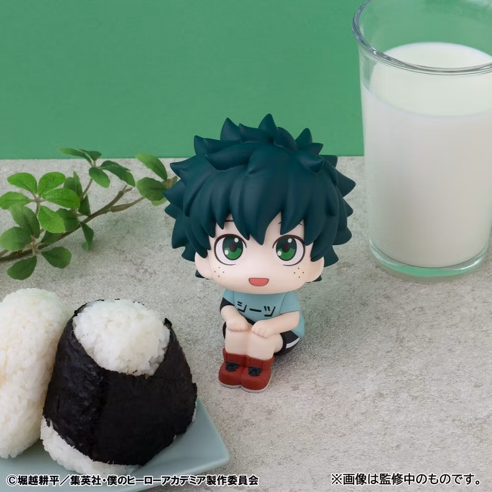 My Hero Academia Look Up Series Izuku Midoriya & Katsuki Bakugo (Casual Look Ver.) (With Gift)