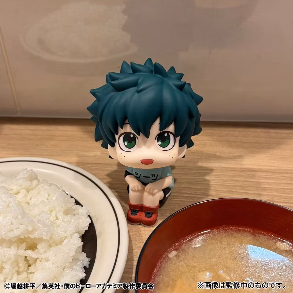My Hero Academia Look Up Series Izuku Midoriya & Katsuki Bakugo (Casual Look Ver.) (With Gift)