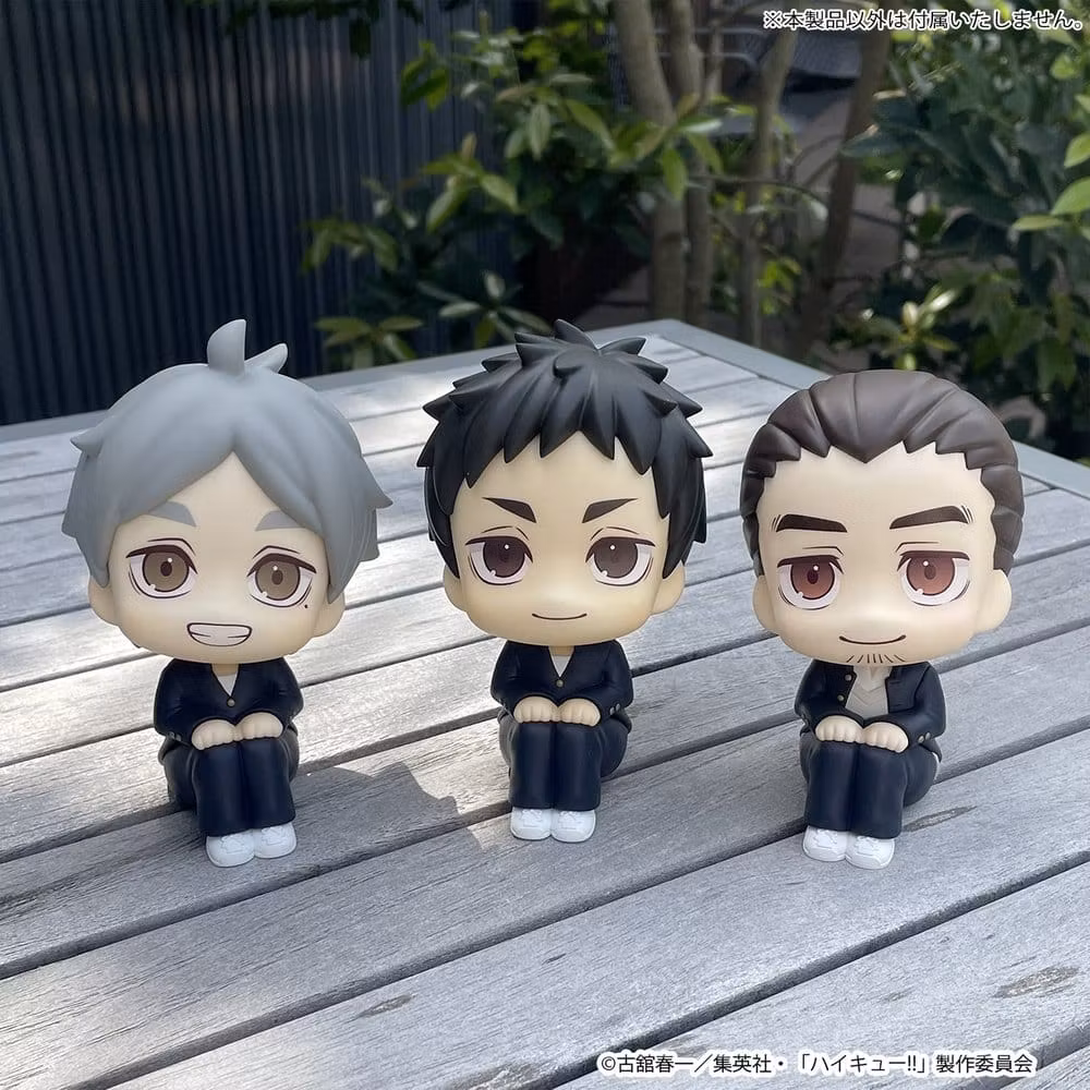 Haikyu!! Look Up Series Yu Nishinoya & Asahi Azumane (With Gift)
