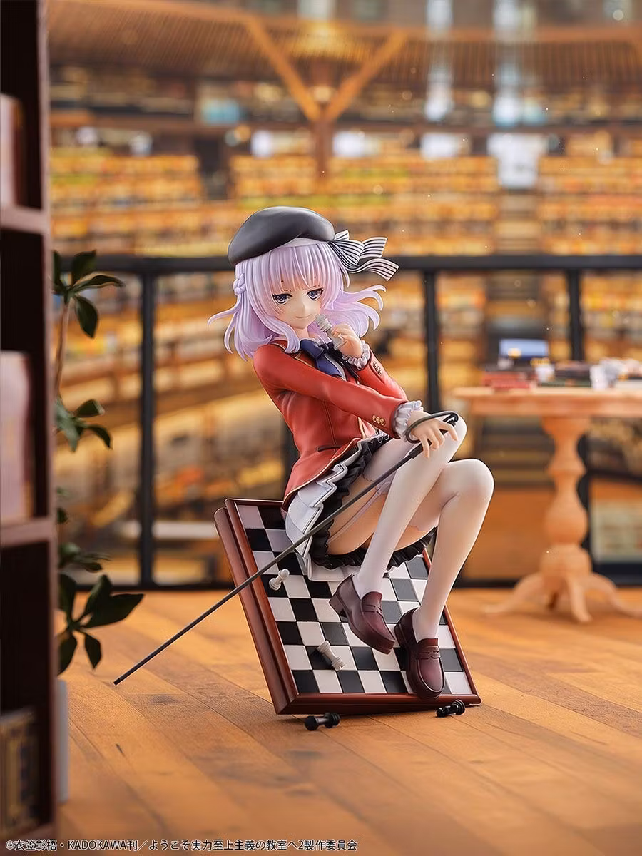 Classroom of the Elite Arisu Sakayanagi 1/7 Scale Figure