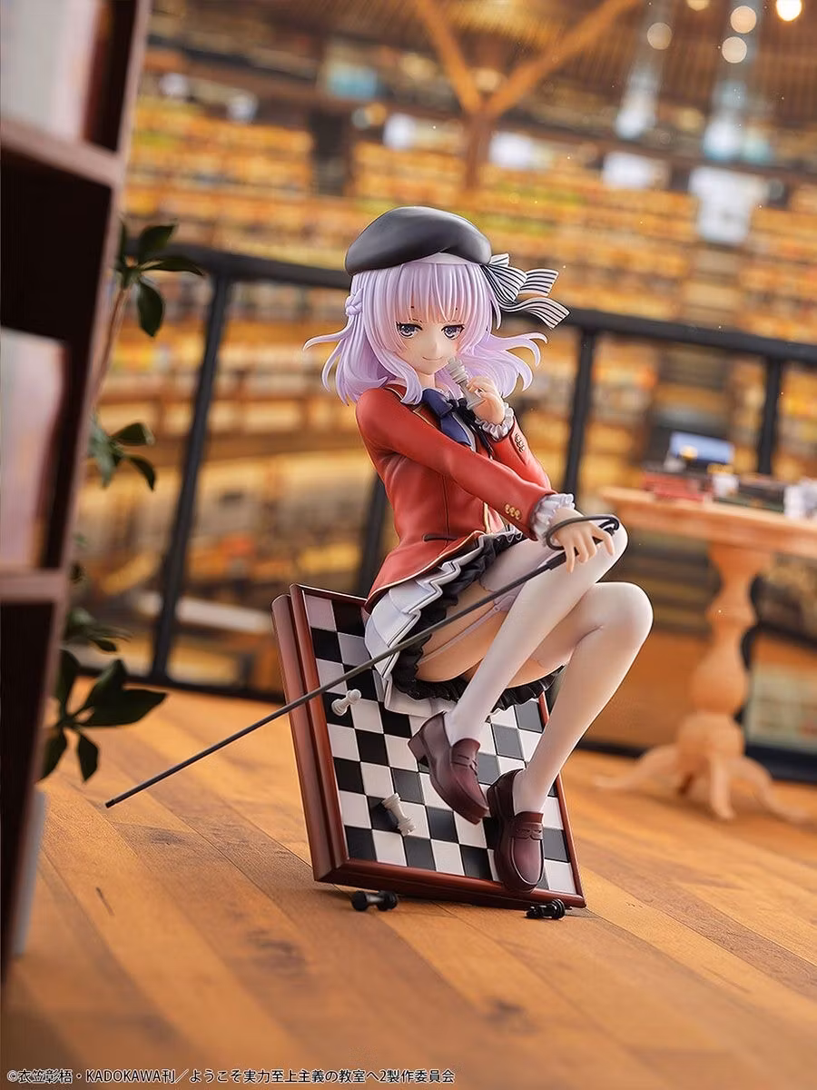 Classroom of the Elite Arisu Sakayanagi 1/7 Scale Figure
