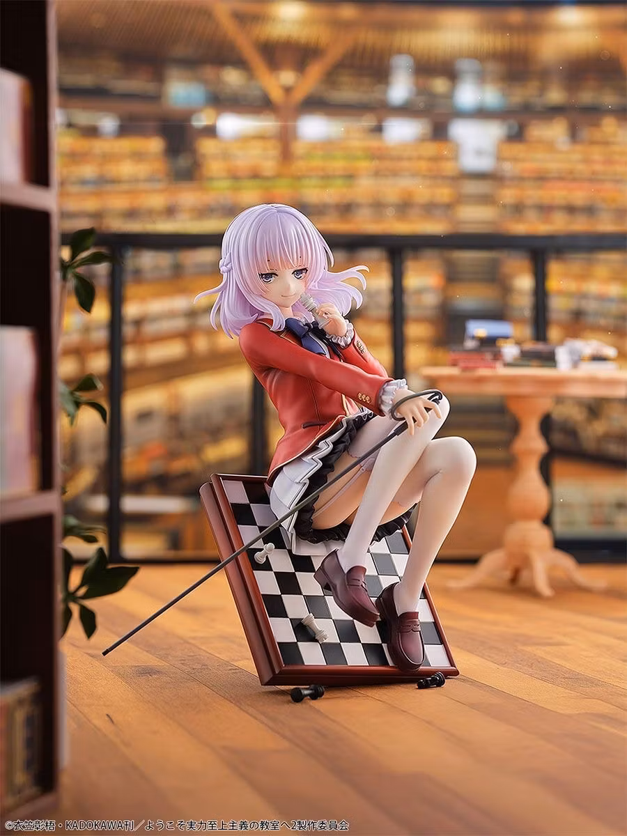 Classroom of the Elite Arisu Sakayanagi 1/7 Scale Figure