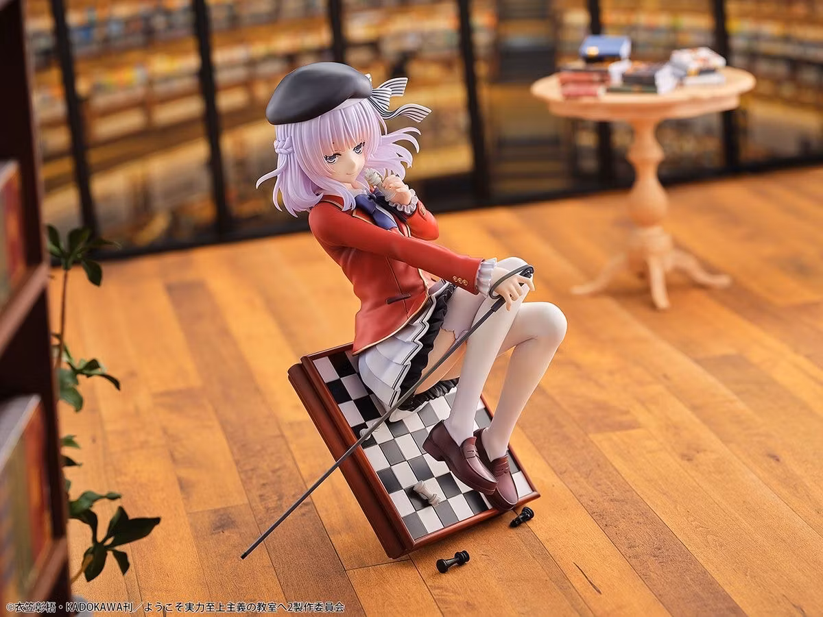 Classroom of the Elite Arisu Sakayanagi 1/7 Scale Figure