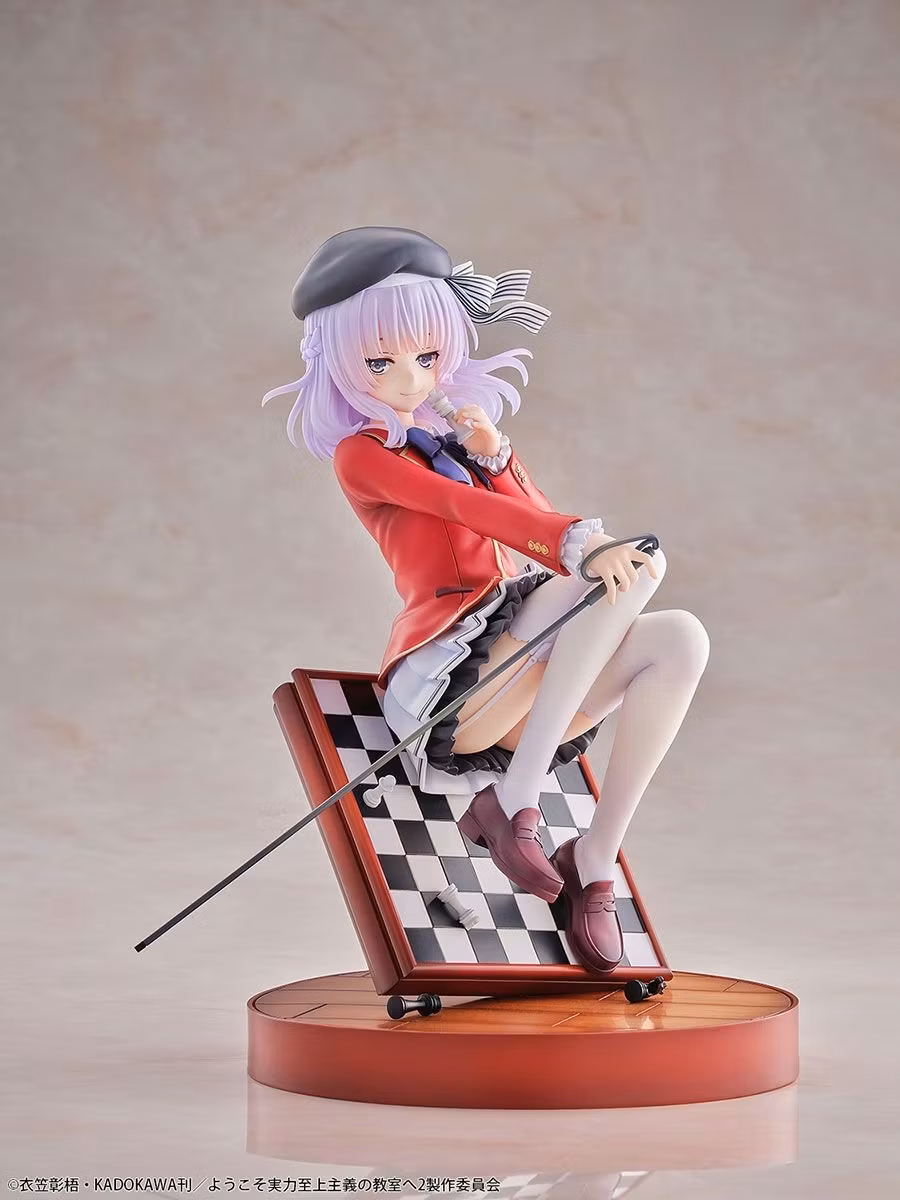 Classroom of the Elite Arisu Sakayanagi 1/7 Scale Figure