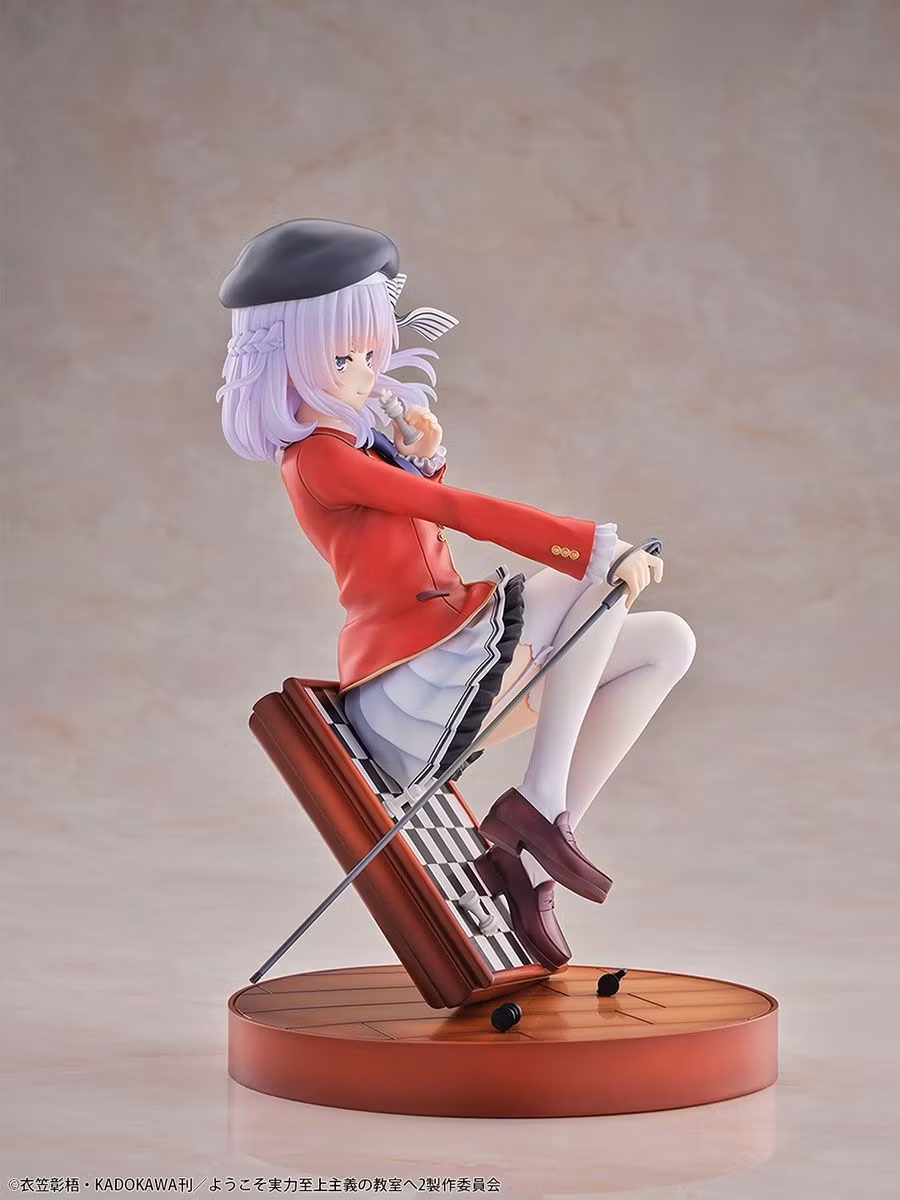 Classroom of the Elite Arisu Sakayanagi 1/7 Scale Figure