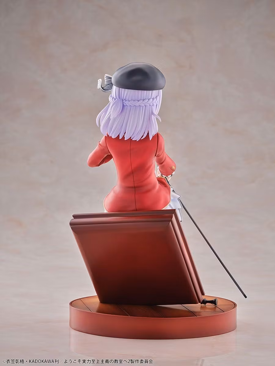 Classroom of the Elite Arisu Sakayanagi 1/7 Scale Figure