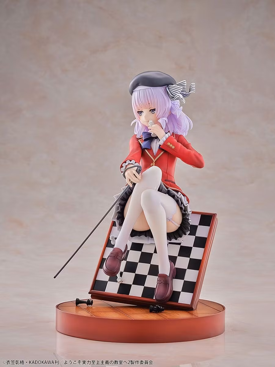 Classroom of the Elite Arisu Sakayanagi 1/7 Scale Figure