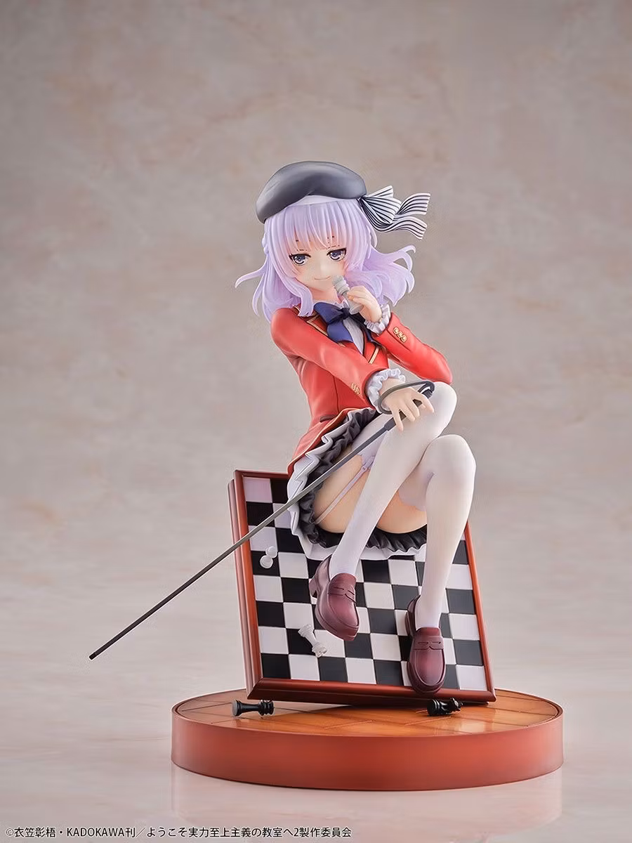 Classroom of the Elite Arisu Sakayanagi 1/7 Scale Figure