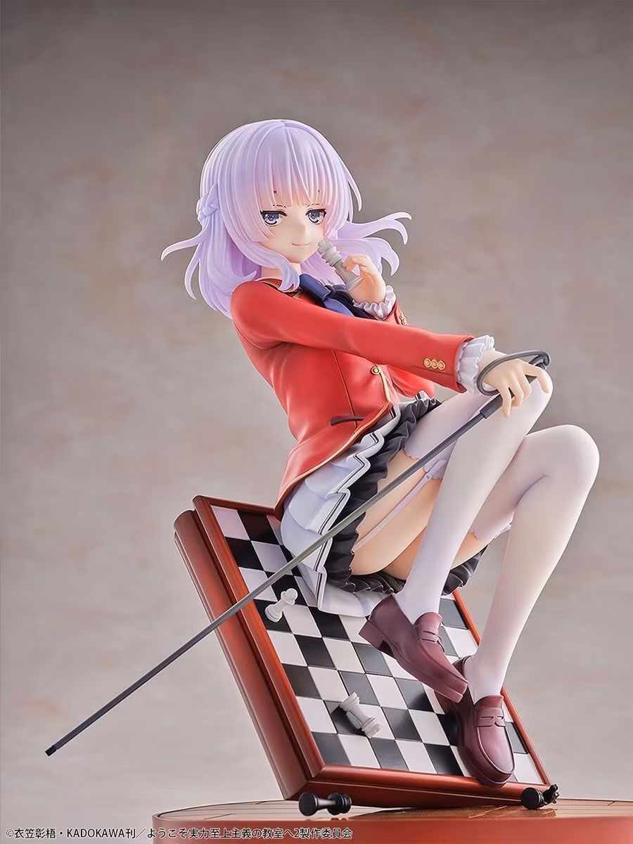 Classroom of the Elite Arisu Sakayanagi 1/7 Scale Figure