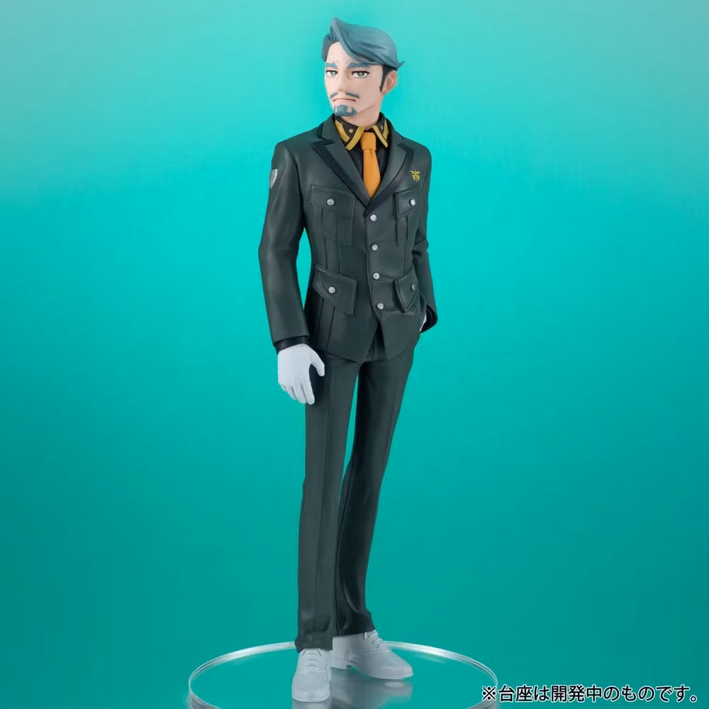 Mobile Suit Gundam GQuuuuuuX Lucrea Light Challia Bull Figure