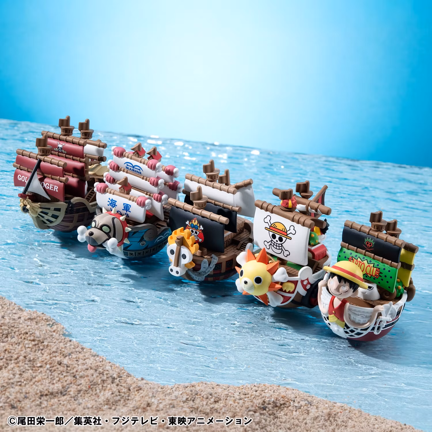 One Piece YuraColle Grandline Collection Vol.3 Box of 6 Random Figures