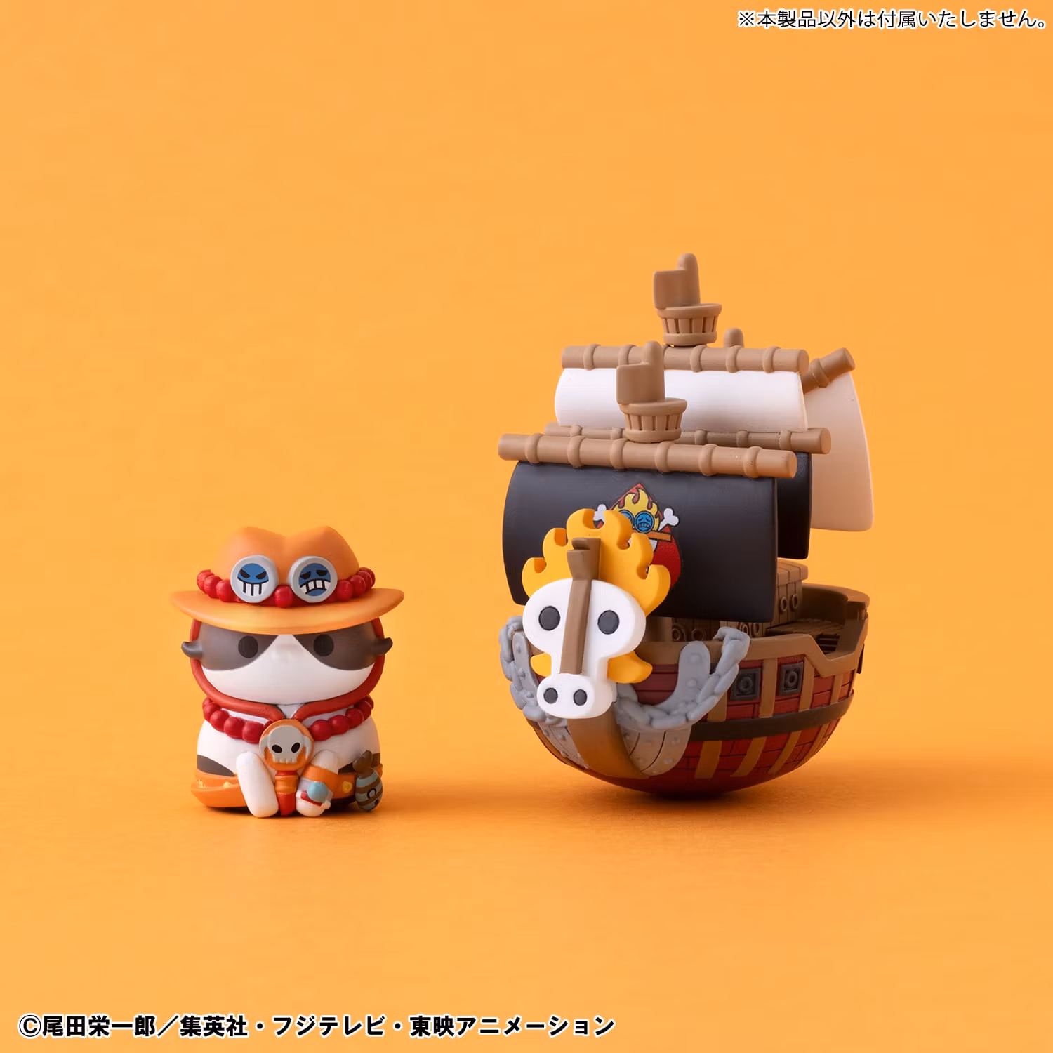 One Piece YuraColle Grandline Collection Vol.3 Box of 6 Random Figures