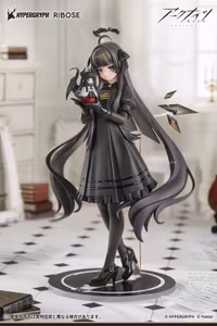 Arknights Rise Up+ Virtuosa (Little Shadow Ver.) 1/8 Scale Figure