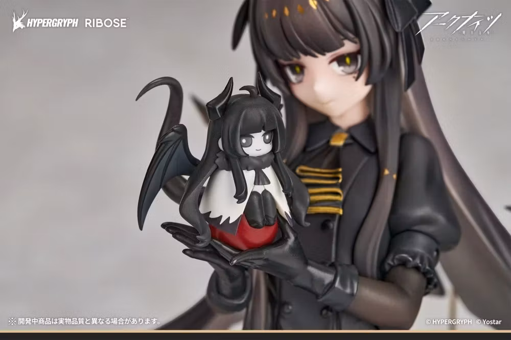 Arknights Rise Up+ Virtuosa (Little Shadow Ver.) 1/8 Scale Figure