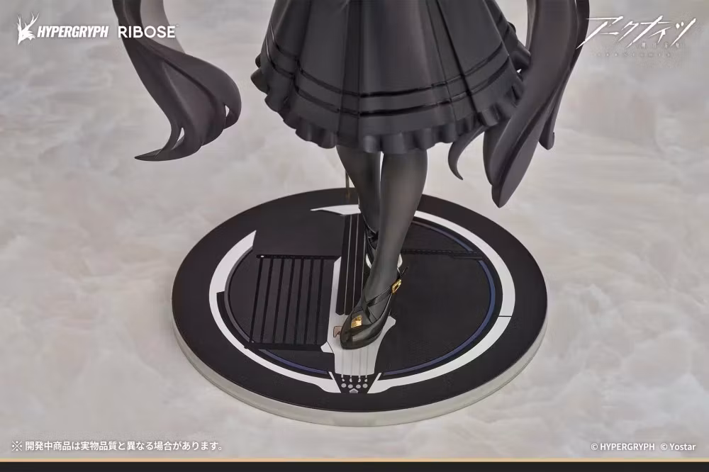 Arknights Rise Up+ Virtuosa (Little Shadow Ver.) 1/8 Scale Figure