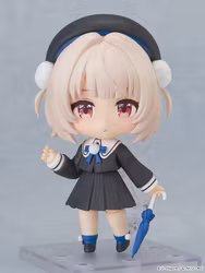 Ui Shigure Nendoroid Ui