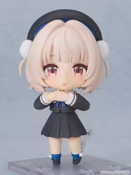 Ui Shigure Nendoroid Ui