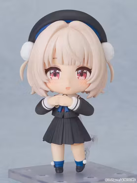 Ui Shigure Nendoroid Ui