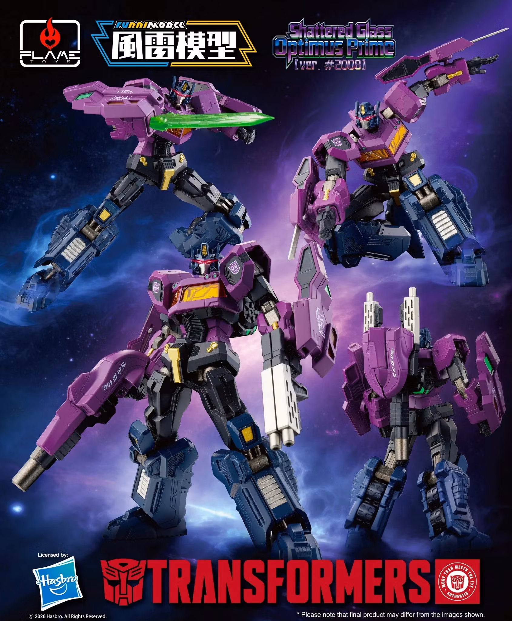 Transformers Furai Shattered Glass Optimus Prime (Ver. #2008) Model Kit