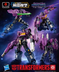 Transformers Furai Shattered Glass Optimus Prime (Ver. #2008) Model Kit