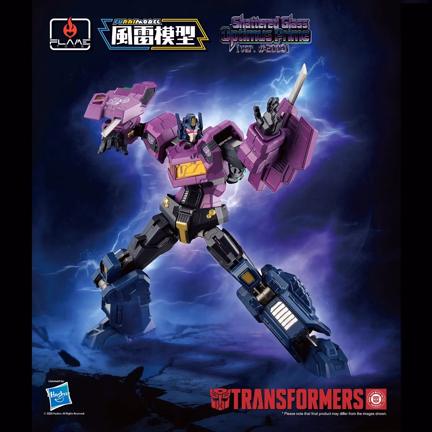 Transformers Furai Shattered Glass Optimus Prime (Ver. #2008) Model Kit