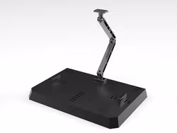 The Gattai Display Base