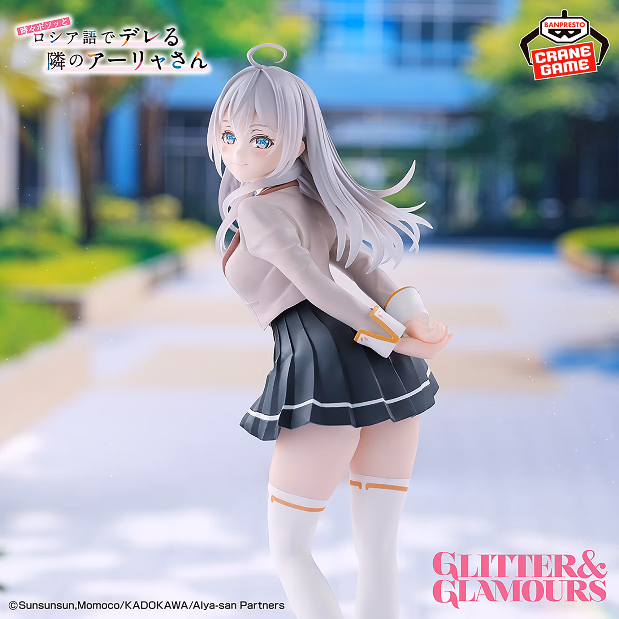 Alya Sometimes Hides Her Feelings in Russian Glitter & Glamours Alya (School Uniform Ver.) Figure