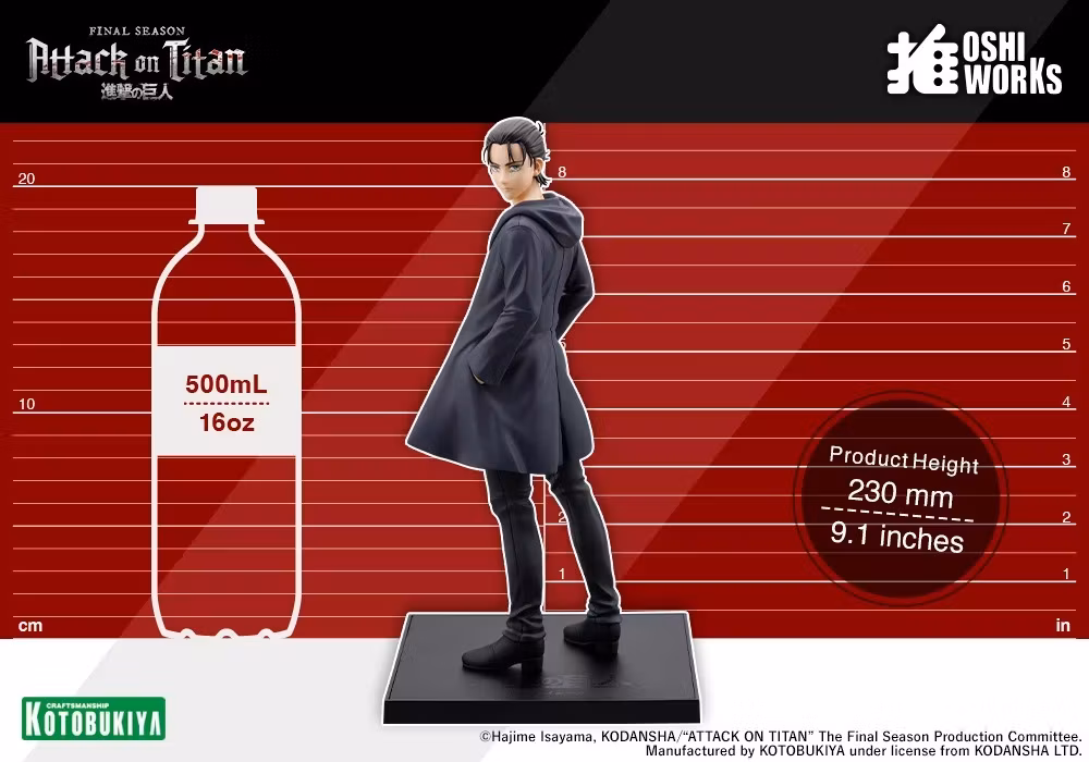 Attack on Titan Oshi Works Eren Yeager (The Final Season Ver.) Figure