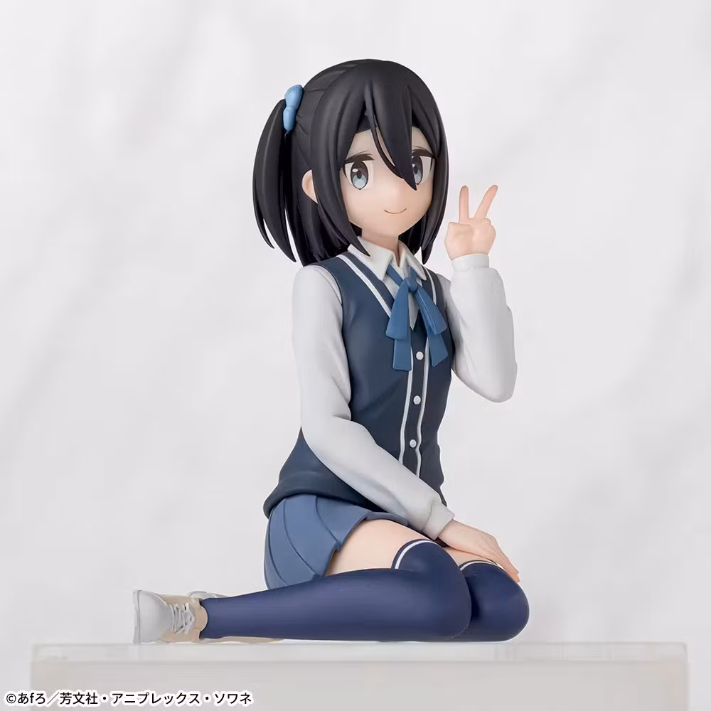 Mono Satsuki Amamiya Premium Perching Figure