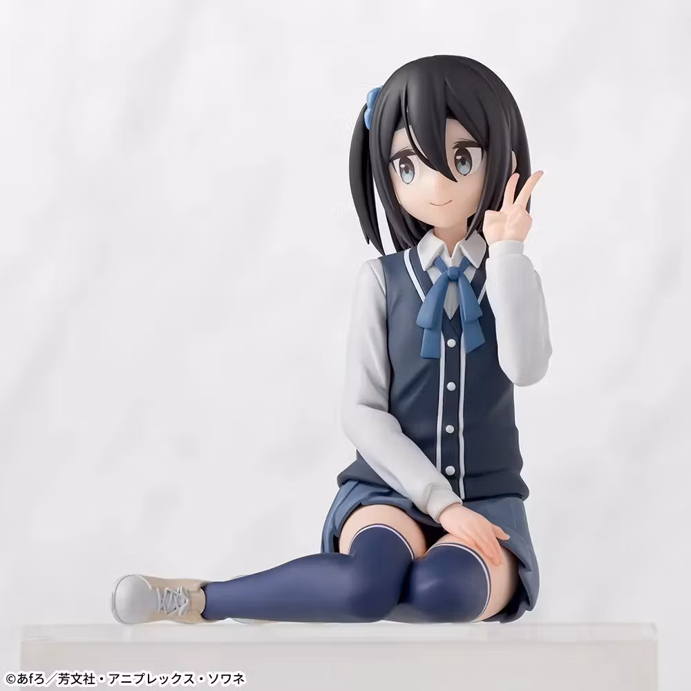 Mono Satsuki Amamiya Premium Perching Figure