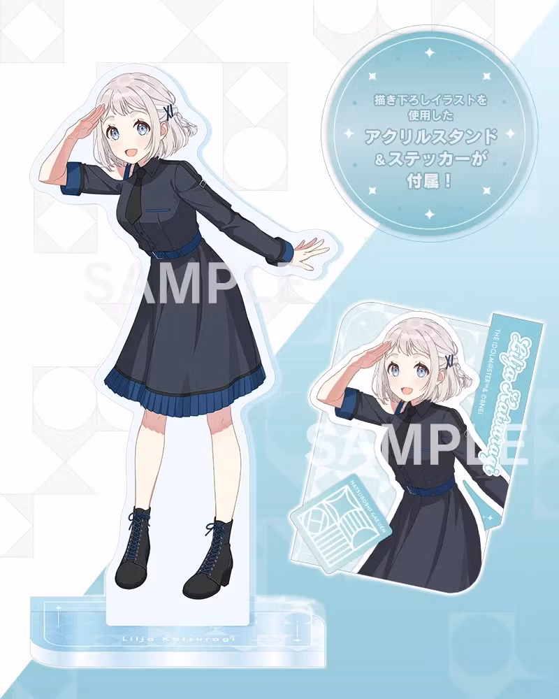 The Idolmaster Gakuen Lilja Katsuragi (Hakusen DX Ver.) 1/7 Scale Figure