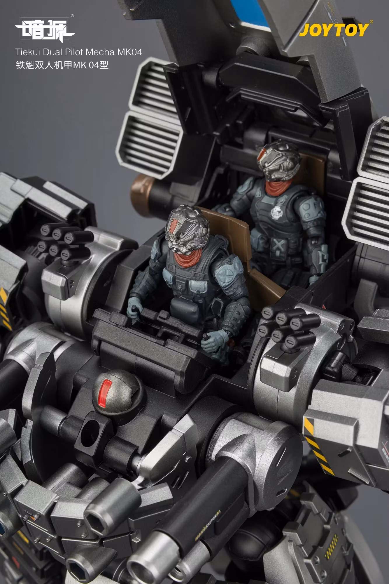 Dark Source Tiekui Dual Pilot Mecha MK04 1/25 Scale Action Figure