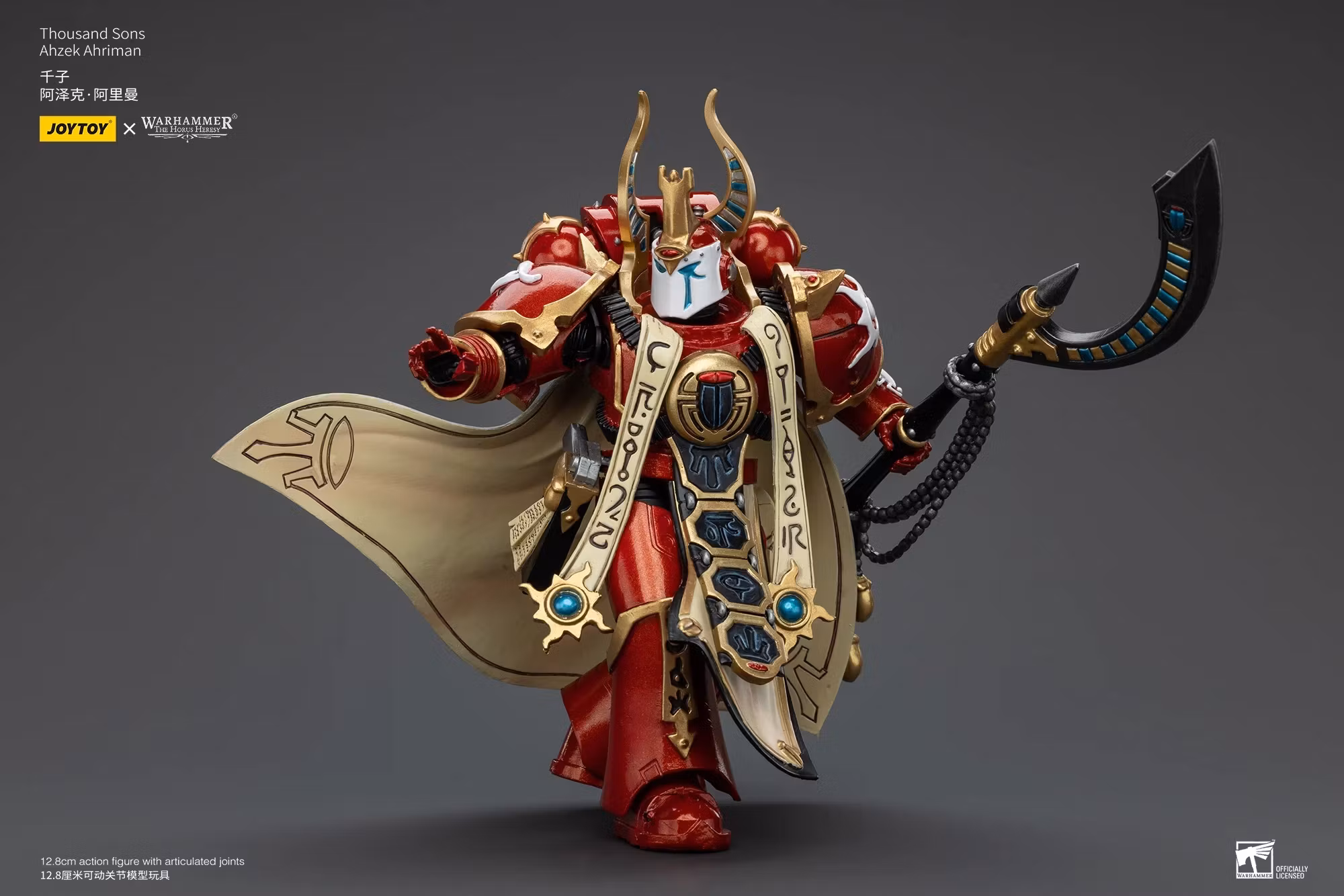 Warhammer: The Horus Heresy Thousand Sons Ahzek Ahriman 1/18 Scale Action Figure